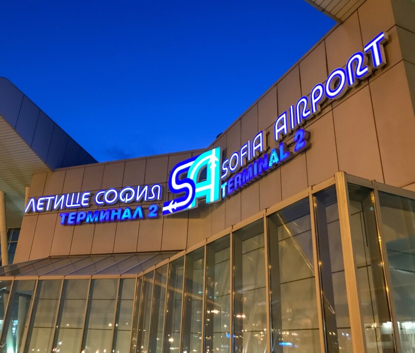 Aeroporto di Sofia